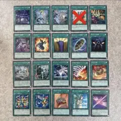 遊戯王 バラ売り可 遊戯王 カードバラ売り - メルカリ