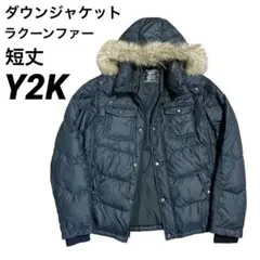 y2k ファー付きダウンジャケット 短丈　お兄系　グランジ