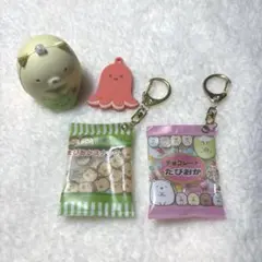 すみっコぐらし エビフライチャーム 2点セット - メルカリ