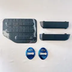 ラスト1セット【ジムニーセットB】外品 JB64W アクセサリーパーツ 