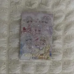 HUGっと!プリキュア ウエハース 6弾