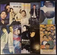 初期 レア KinKi Kids ファンクラブ 会報No.1〜14 キンキキッズ - メルカリ
