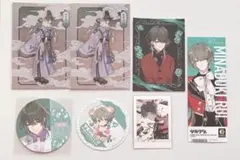 ツキプロ ツキウタ 水無月涙