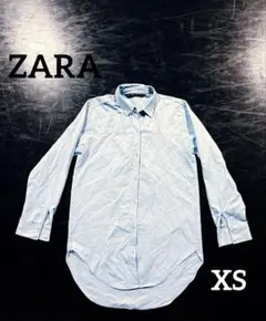 Item thumbnail for item af70f2b9-9059-4004-b5ad-0e19076ee27c