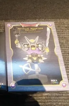 ドラクエ　メタリックモンスターズギャラリー　キラーマジンガ