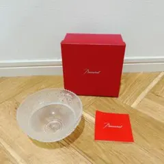 Item thumbnail for item 7feda2d5-0bf8-4f41-99ae-8fd822ac0d15