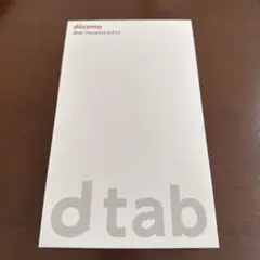 ドコモdocomo タブレット　dtab未使用