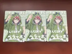 カラフルピーチ　からぴち　じゃぱぱ　展示会　トレカ　まとめ売り　a