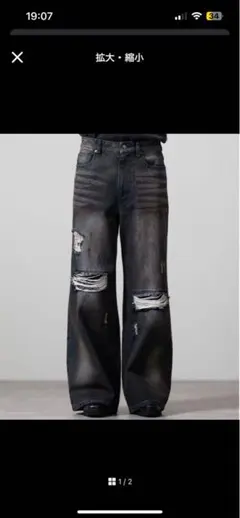 Item thumbnail for item 143e98f0-f009-4ee4-bdf2-c880fba12481