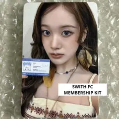 STAYC ジェイ SWITH FC メンバーシップキット トレカ