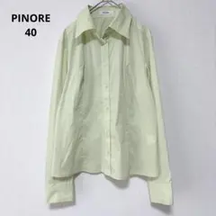 ピノーレ PINORE コットン混 長袖シャツ ブラウス 黄緑 40 伸縮性のサムネイル