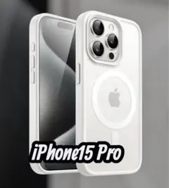 iPhone 15 Pro マグネット ケース MagSafe 背面 薄型