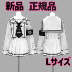 2026年最新】ディムモアール セットアップの人気アイテム - メルカリ