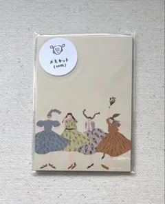 ワカイリエさん　メモセット