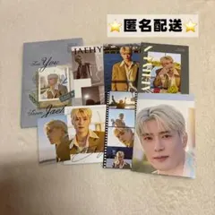 2026年最新】NCT127 ジェヒョン ファンクラブ トレカの人気アイテム