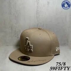 【THECAP別注】 ドジャース 59FIFTY ベージュ キャップ 75/8