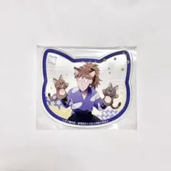 忍たま乱太郎 不破雷蔵 アクリルコースター ナンジャタウン