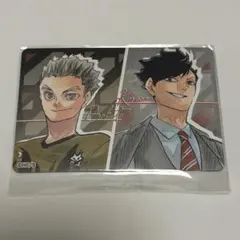 ハイキュー!! ハイキュー展 マグネットステッカー 木兎光太郎 黒尾鉄朗 1点