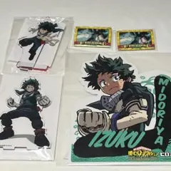 ヒロアカ アクスタ 緑谷出久