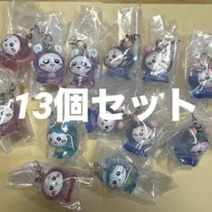 ちいかわ めじるしアクセサリー3 モモンガ ちいかわ ハチワレ 古本屋 13個