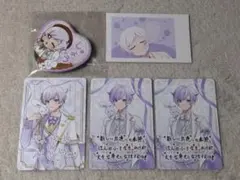 いれいす 初兎 しょう グッズ まとめ 缶バッジ チェキ カード 武道館記念