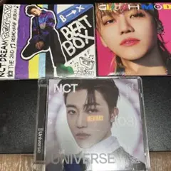 2026年最新】universe トレカ ジェミンの人気アイテム - メルカリ