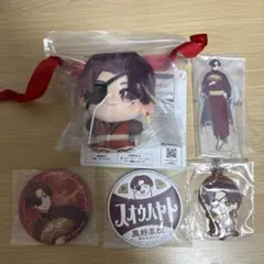 WIND BREAKER 蘇芳隼飛　一番くじ