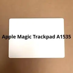 Apple Magic Trackpad A1535 （ジャンク）