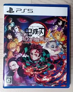 鬼滅の刃 ヒノカミ血風譚 PS5