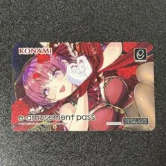 2026年最新】e-amusement pass マリンの人気アイテム - メルカリ