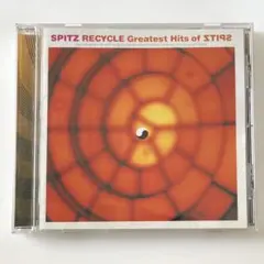 スピッツ ベスト RECYCLE～Greatest Hits of ZTIPS