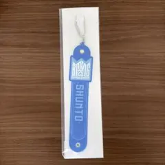 BE:FIRST SHUNTO タオルホルダー