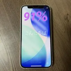 【91%】iPhone 12 mini 128GB ホワイト