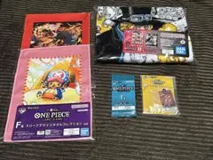 一番くじ　ワンピース　まとめ