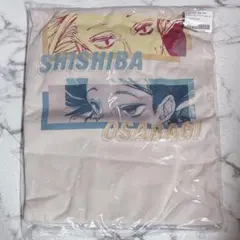 SAKAMOTO DAYS ビッグシルエットTシャツ 応募者全員サービス Bのサムネイル