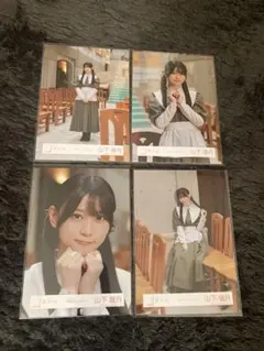 櫻坂46 山下瞳月　本質的なこと　コンプ 生写真