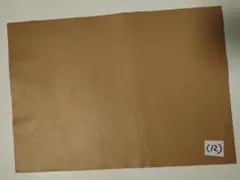 Sashu様用　レザー　まとめ　１２番と６番
