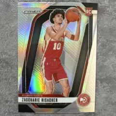 Zaccharie Risacher ATL Prizm RC