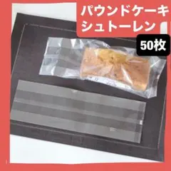 Item thumbnail for item 1737c107-0bf4-4ad8-a144-c3b8a5fa5561