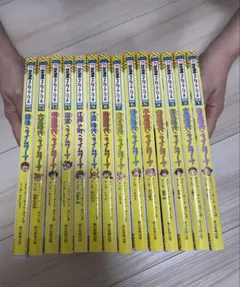 サバイバルシリーズとタイムワープシリーズ　24冊まとめ売り 朝日新聞出版 最新刊行物：書籍：歴史漫画タイムワープシリーズ