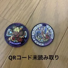 妖怪メダル　エンマ大王　エンマ&カイラ メダルセット