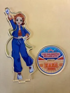 アイドルマスター ミリオンライブ！ アクスタ 矢吹可奈