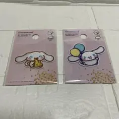 シナモロール　シールワッペン　刺繍ワッペン　サンリオ　2種類