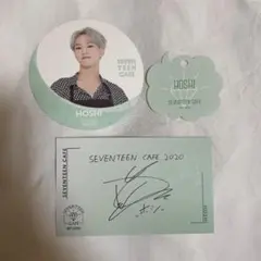 SEVENTEEN Cafe ホシ ドリンク特典 セット