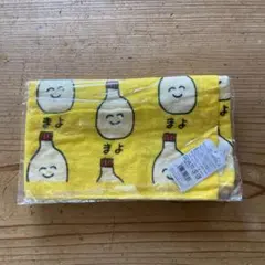 yukoaico様 リクエスト 2点 まとめ商品