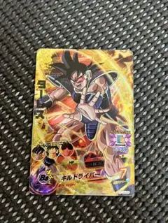 2025年最新】ドラゴンボールヒーローズ ターレスの人気アイテム