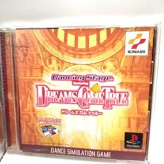 Dancing Stage featuring DREAMS COME TRUE