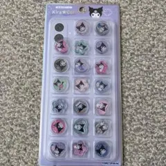 【正規品】おはじきシール　シール　キラコロ　クロミ　サンリオ