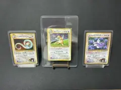 ポケモンカード カードe キラ 3枚 まとめ売り エーフィ サンダー