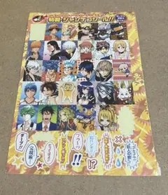 Item thumbnail for item e8ba95a1-f090-4785-97a9-8ae6e87762c8